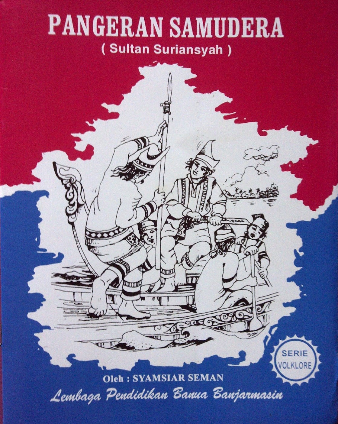 Pangeran Samudra (Sultan Suriansyah)