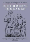 Childrens diseases