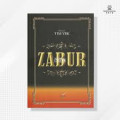 Zabur